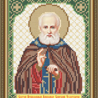ArtSolo VIA 5154 Св. Александр, схема под бисер