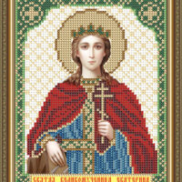 ArtSolo VIA 5159 Екатерина, схема под бисер
