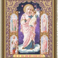 ArtSolo VIA 4255 П.Б. Дана Всякая Власть, схема под бисер