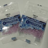 Бисер Preciosa 38626 5г нов