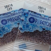 Бисер Preciosa 38618 5г нов