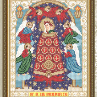 ArtSolo VIA 4232 П. Б. Прибавление ума, схема под бисер