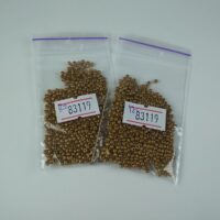 Бисер Preciosa 83119 5г наш