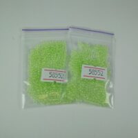 Бисер Preciosa 58552 5г наш