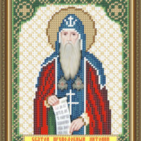 ArtSolo VIA 5169 Антон, схема под бисер