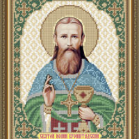 ArtSolo VIA 4162 Св. Иван, схема под бисер