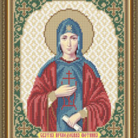 ArtSolo VIA 4164 Св. Фотина ( Светлана), схема под бисер