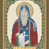 ArtSolo VIA 4169 Св. Антон, схема под бисер