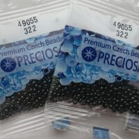 Бисер Preciosa 49055 5г нов
