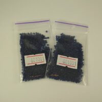 Бисер Preciosa 60100/1 5г наш