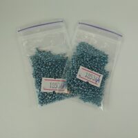 Бисер Preciosa 18536/1 5г наш