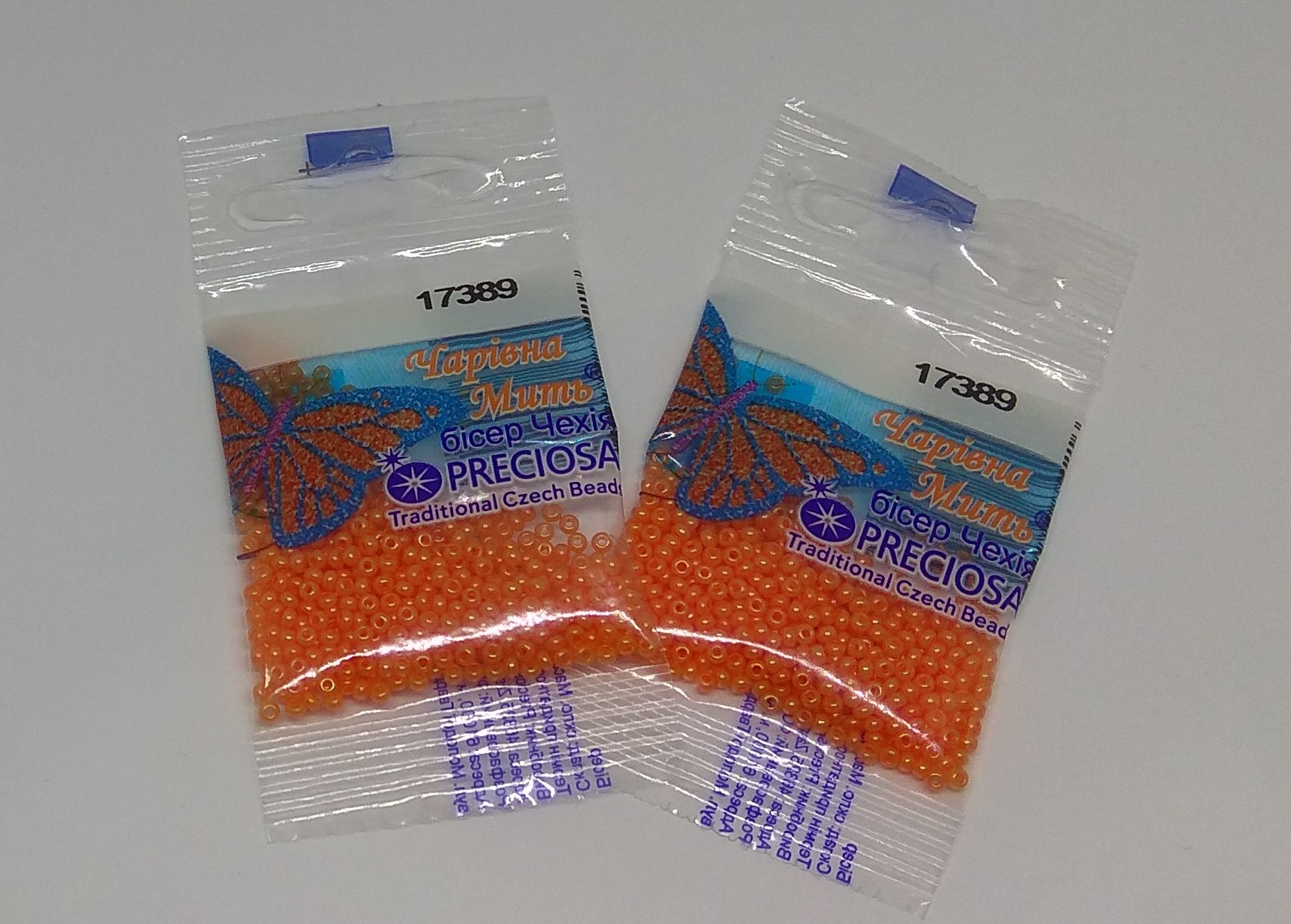 Бисер Preciosa 17389 5г