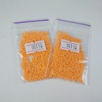 Бисер Preciosa 98110 5г