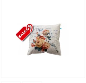 Ярнарт Форза Солiд (Yarnart Forza Solid) 100г/420м 4627 салатовий