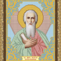 ArtSolo VIA 4018 Апостол Андрей, схема под бисер