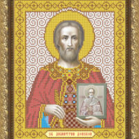 ArtSolo VIA 4022 Дмитрий Великий, схема под бисер