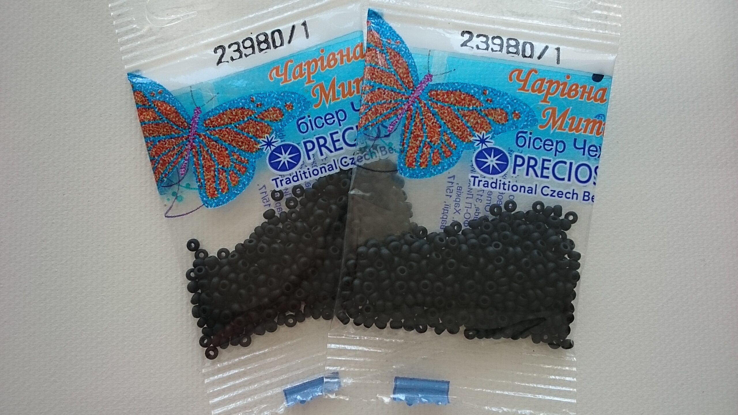 Бисер Preciosa 23980/1 5г