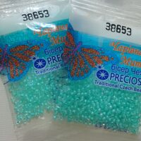 Бисер Preciosa 38653 5г