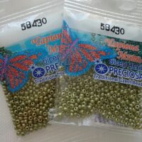 Бисер Preciosa 58430 5г