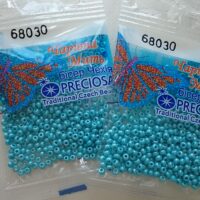 Бисер Preciosa 68030 5г
