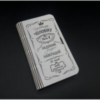 Скриньки, комоди