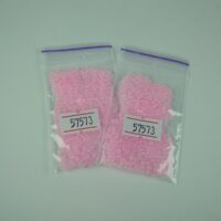 Бисер Preciosa 57573 5г наш