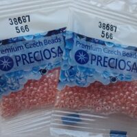 Бисер Preciosa 38687 5г нов