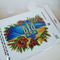 Virena А4Н-540 Карта з гербом, схема для вишивки бісером