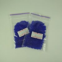 Бисер Preciosa 60300/1 5г наш