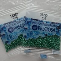 Бисер Preciosa 58250 5г