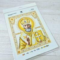 Virena А4Р-660 Св. Миколай в золоті, схема для вишивки бісером