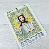 Virena А5Р-348 Ісус Христос в золоті, набір для вишивки бісером та намистинами