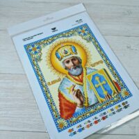 Virena А4Р-662 Св. Миколай в блакитному, схема для вишивки бісером