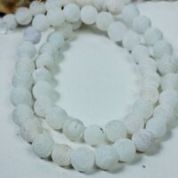 Намистини Морозний Агат Натуральний 6мм 59шт Білий 27208