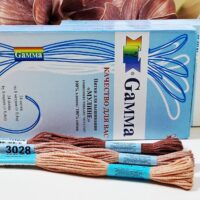 Муліне Гамма Розпродаж