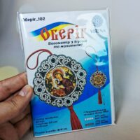 Virena Оберіг-102 Богоматiр з Iсусом, схема для вишивки бiсером
