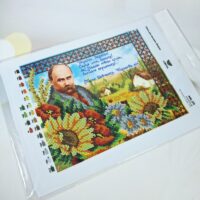 Virena А4Н-173 Тарас Шевченко, схема для вишивки бісером