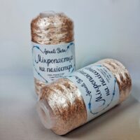 Аванти Ярн Мікропаєтка на поліестері (Avanti Yarn) 100г/550м 140 персик