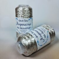 Аванти Ярн Мікропаєтка на поліестері (Avanti Yarn) 100г/550м 155 беж