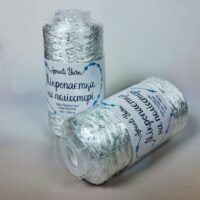 Аванти Ярн Мікропаєтка на поліестері (Avanti Yarn) 100г/550м 178 бiлий