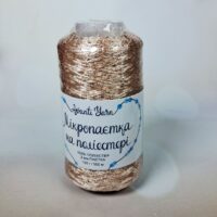 Аванти Ярн Мікропаєтка на поліестері (Avanti Yarn) 100г/550м 139 беж темний