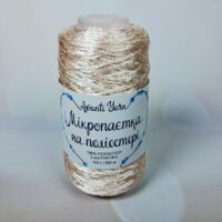 Аванти Ярн Мікропаєтка на поліестері (Avanti Yarn) 100г/550м 164 пудра