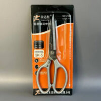 Ножиці з великими ручками Yongdali SK99 25,5см К8С5-255СК99