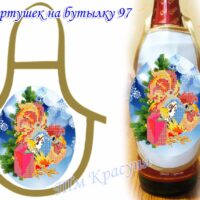 Фартушки на бутылки, обложки на паспорт, чехлы на телефон